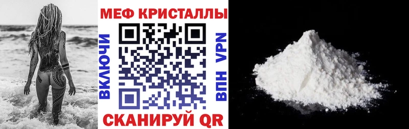 Все наркотики Данилов KRAKEN зеркало  А ПВП  Гашиш  Меф  КОКАИН  Бошки Шишки 