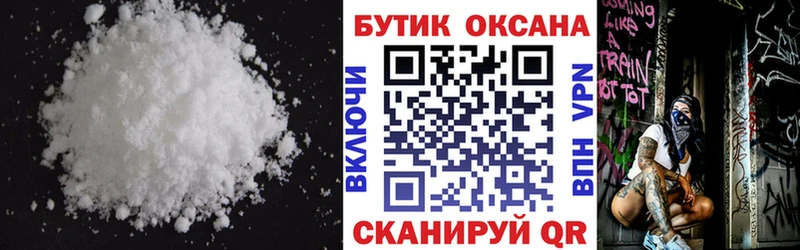 БУТИРАТ BDO  Данилов 