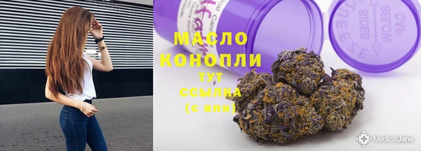 марки nbome Алзамай