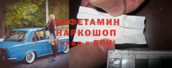 бутик Алексеевка