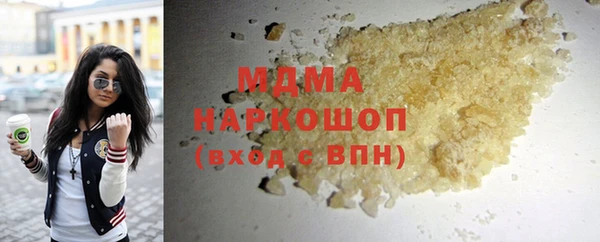 бутик Алексеевка