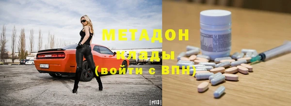 амф Алексин