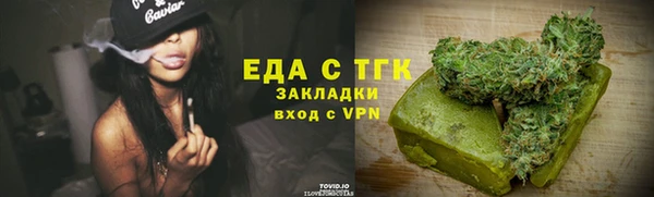 мескалин Абаза