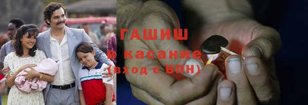 бутик Алексеевка