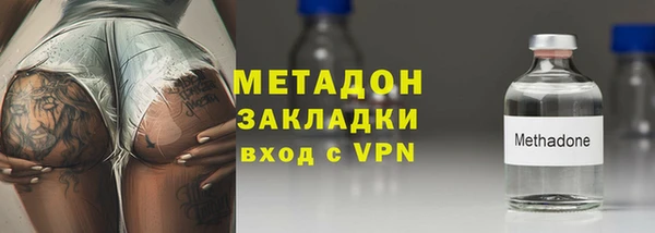 бутик Алексеевка