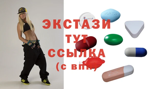 марки nbome Алзамай