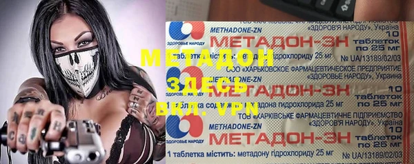 твердый Аркадак