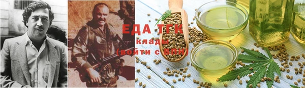 ешки Абинск