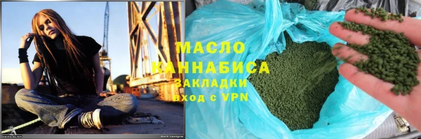 не бодяженный Абдулино