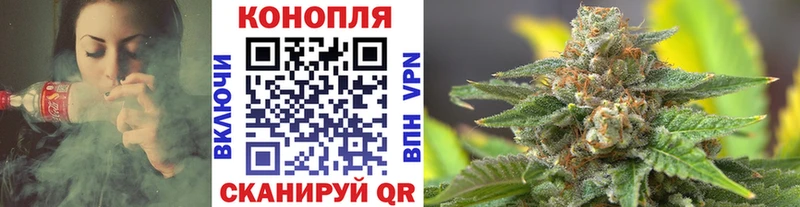 МАРИХУАНА индика Данилов